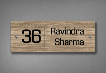 Acrylic Name Plate-Wooden Texture