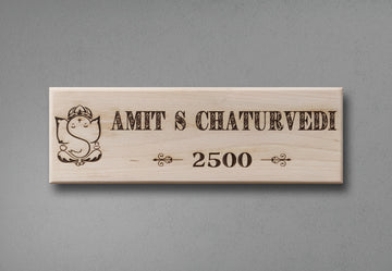 Wooden Name Plate