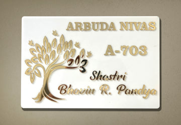 Customized Name Plate