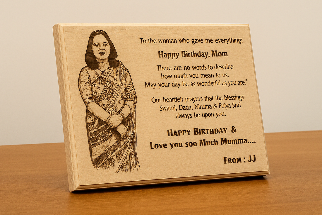 Laser Engraved Wooden Photo Frame