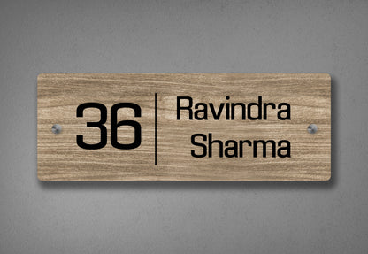 Acrylic Name Plate with Wooden Texture Print