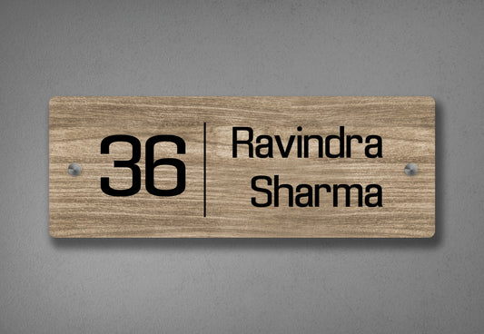 Acrylic Name Plate with Wooden Texture Print