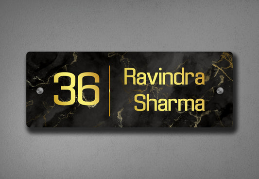 Acrylic Name Plate with Marble Texture Print