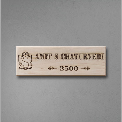 Personalized Engraved Wooden Name Plate with Lord Ganesha | Custom House & Office Door Name Board