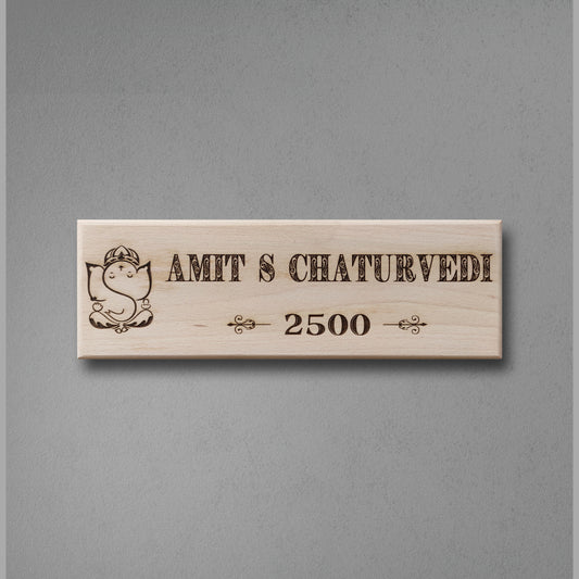 Personalized Engraved Wooden Name Plate with Lord Ganesha | Custom House & Office Door Name Board
