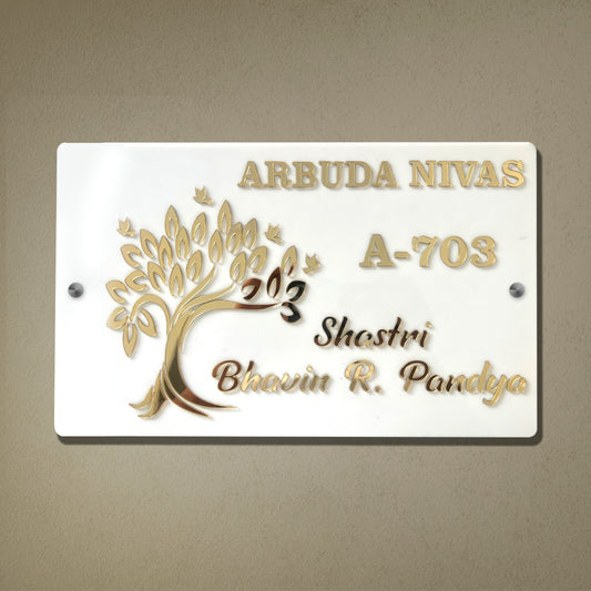 Premium White Acrylic Name Plate with Golden Tree Design | Personalized House Name Board